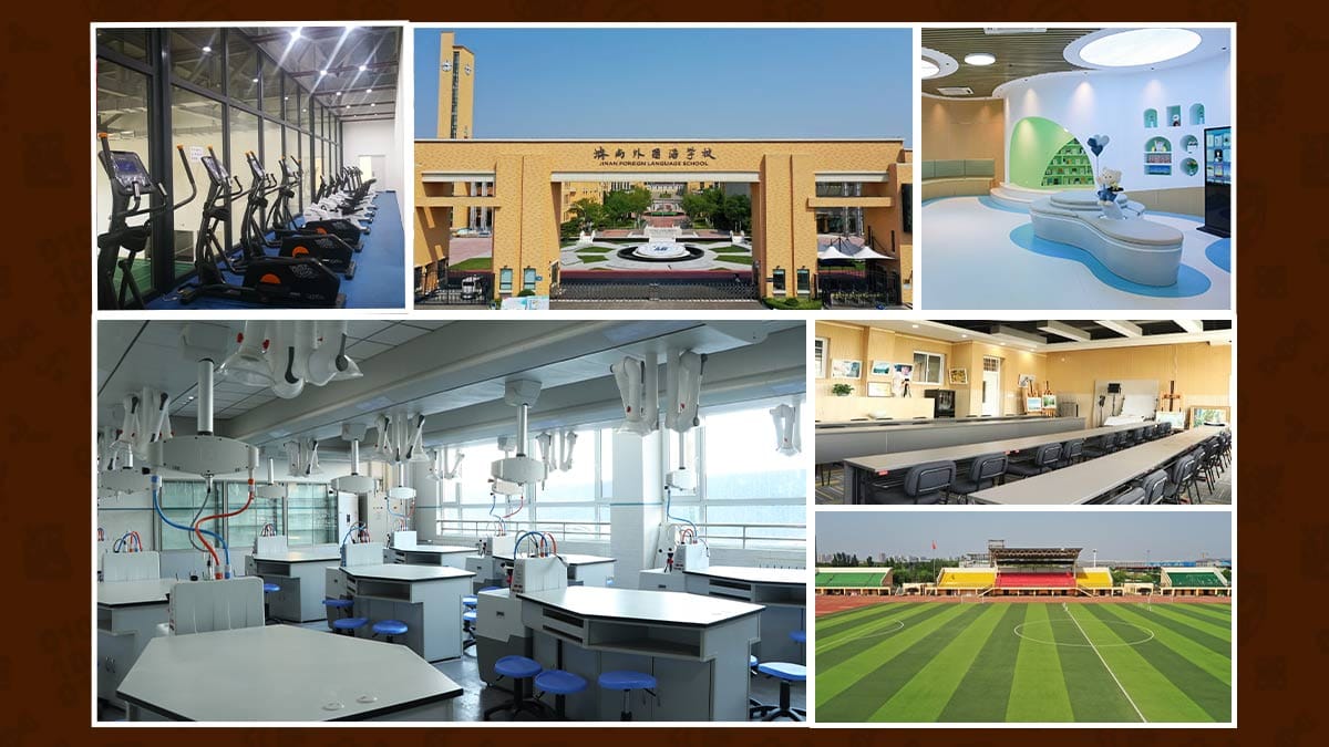 Jinan Foreign Language School International Center gym, science lab and football stadium
