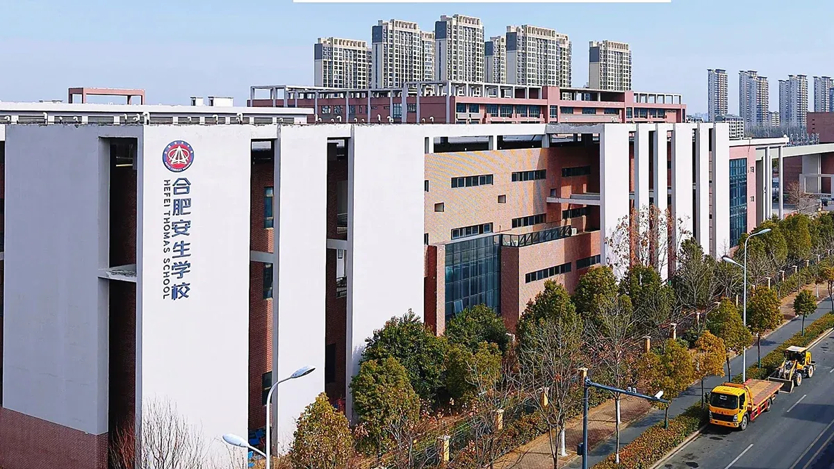 Hefei Thomas School campus building in Hefei, China