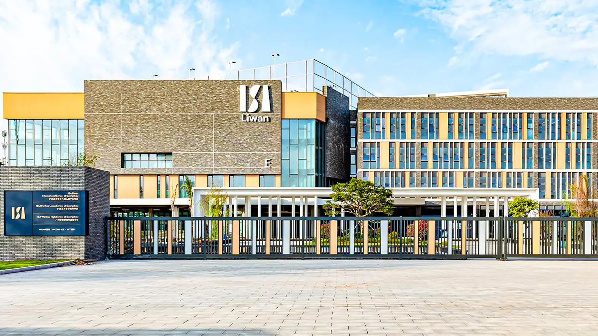 ISA Liwan International School Campus