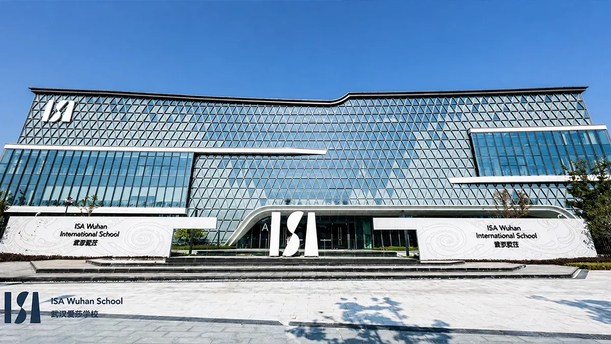 ISA Wuhan International School Campus