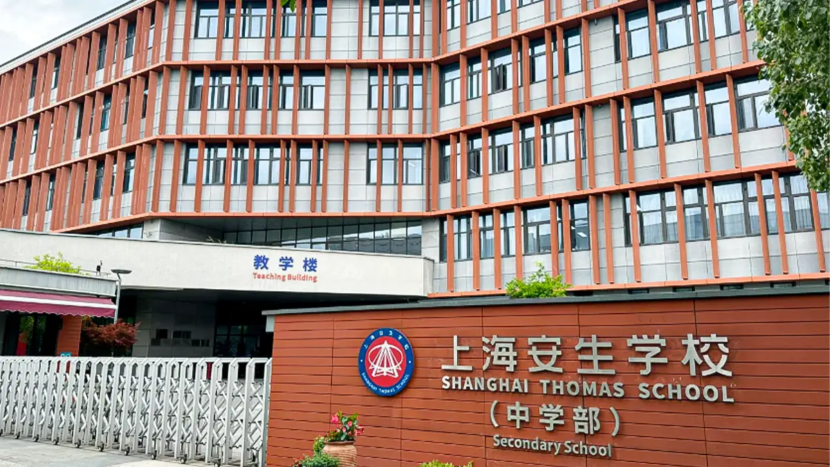 Shanghai Thomas School campus building in Shanghai, China