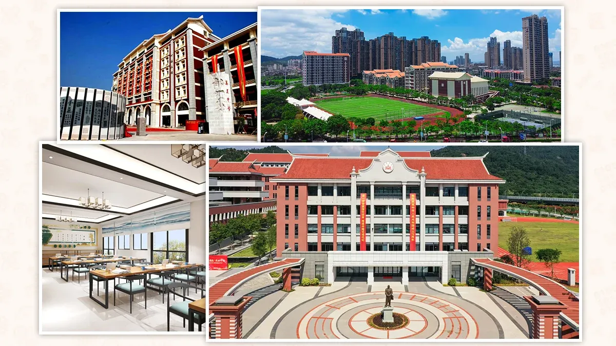 Xiamen Jimei Middle and High School campuses and classroom facilities in Xiamen, Fujian, China