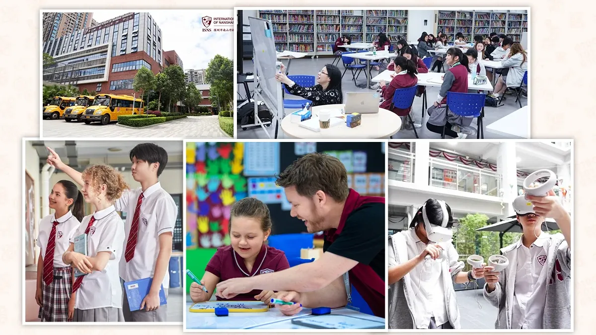 International School of Nanshan Shenzhen campus, Nanshan District, Shenzhen