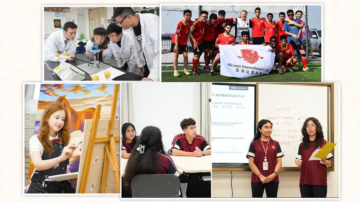 Alcanta International College Guangzhou students in a science lab, soccer team with school banner, art class, and classroom group presentation