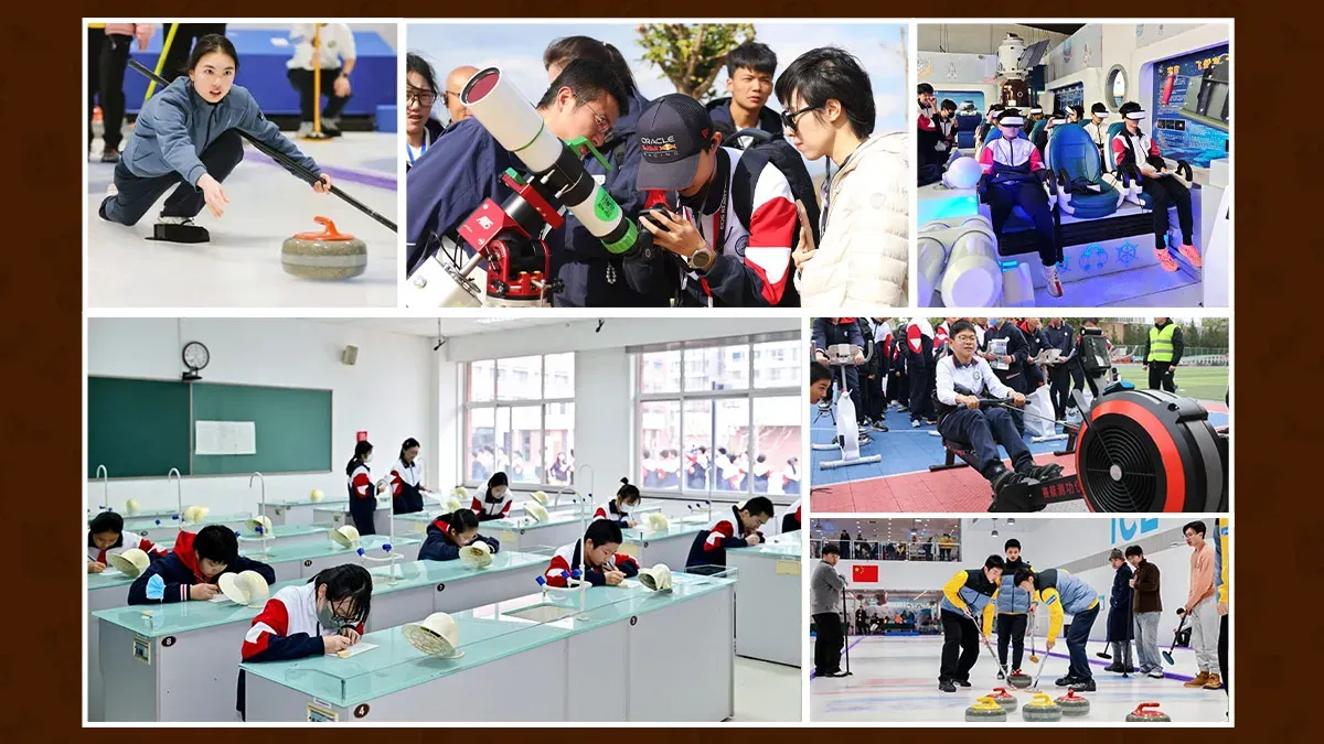 Beijing No. 55 High School campus facilities including science labs, library and sports field