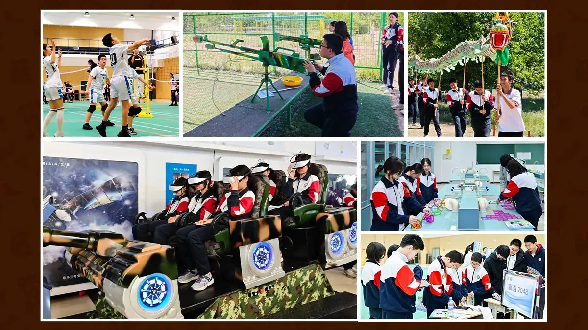 Beijing No. 55 High School students taking part in sports, science and cultural activities