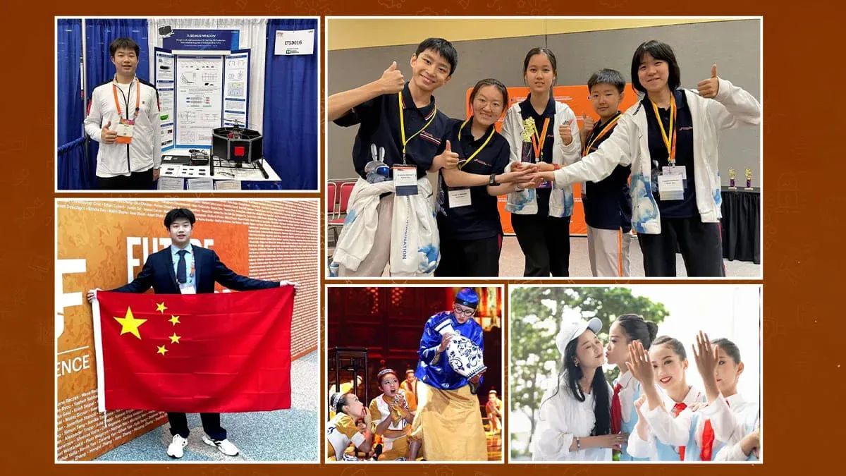 BNU High School Beijing students at international science competitions and cultural performances — 北师大附中