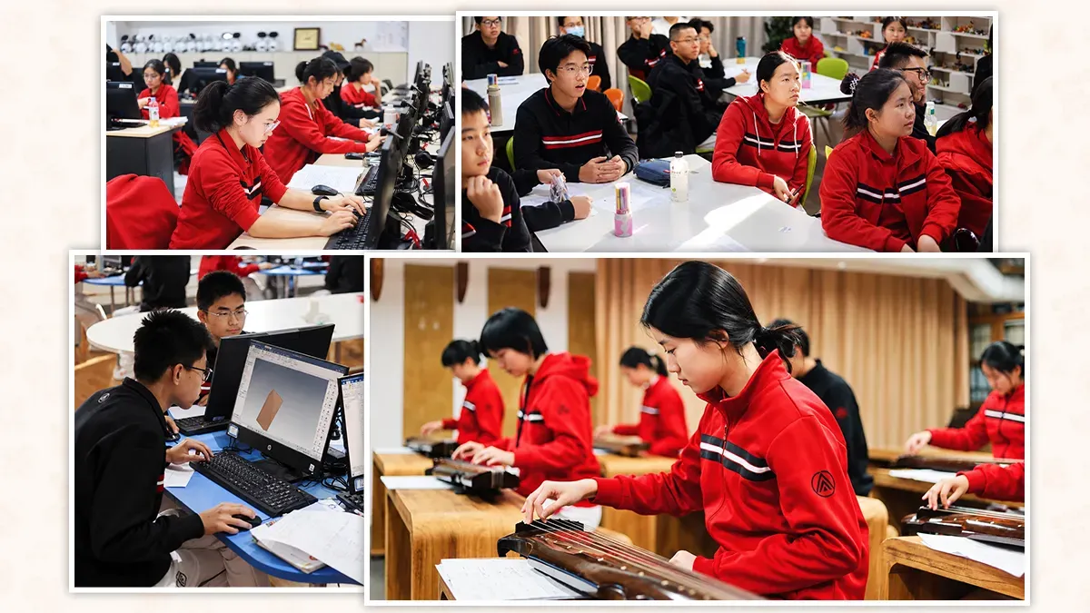 SDSZ International Department students in class — computer lab, seminar room and traditional guqin music lesson, all in the school's red-and-black uniform