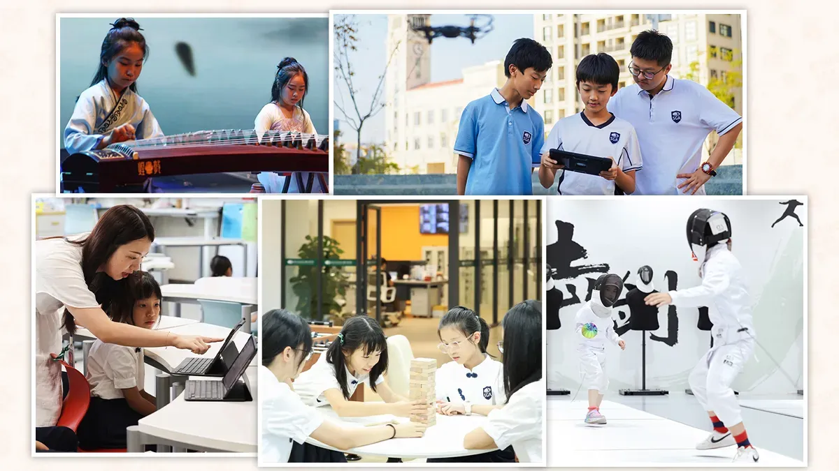 Shenzhen Foreign Languages GBA Academy students — guzheng music class, outdoor iPad learning with teacher, one-on-one laptop tutoring, collaborative classroom activity, and professional fencing training