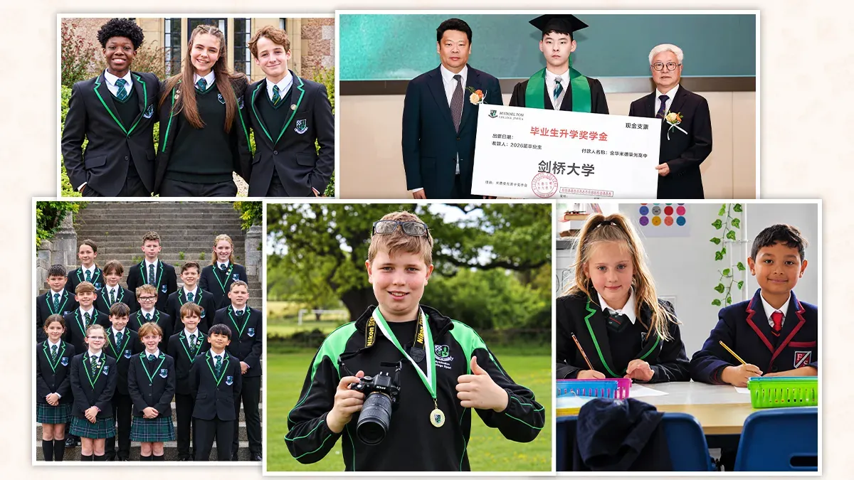 Myddelton College Jinhua (MCJ) — 2026 graduate receiving Cambridge University scholarship award, students in Myddelton green-trim black uniform, and student photographer on UK campus