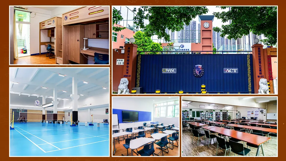 Shenzhen Academy of International Education (SAIE) campus in Nanshan District, Shenzhen — showing student dormitory, clock tower courtyard, indoor sports hall, AP classroom and library