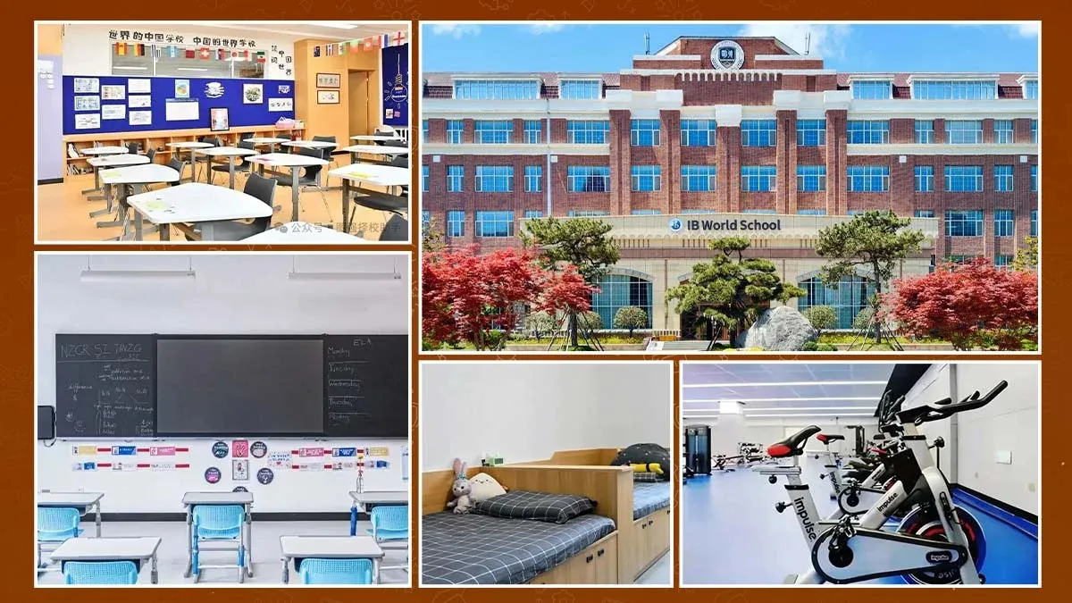 Qingdao MINGDE School (QMDS) IB World School main building exterior, bilingual classroom interior, student dormitory room and fitness gym — campus facilities at 111 Gongjian Road, West Coast New Area, Qingdao