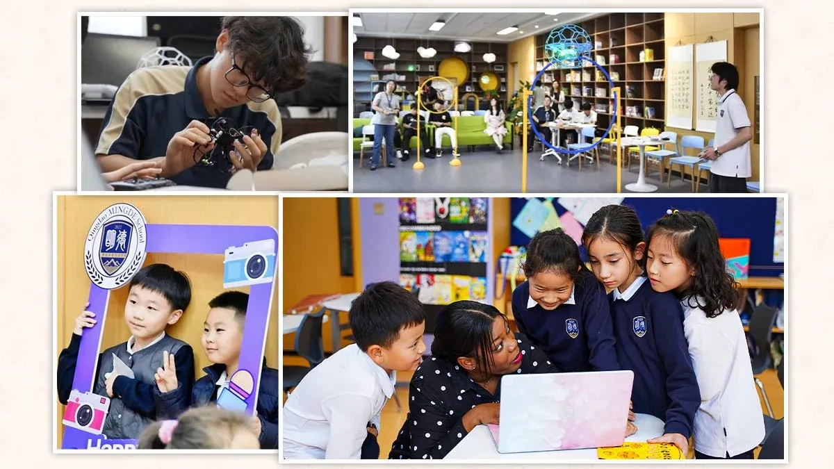 Qingdao MINGDE School (QMDS) student life — robotics, modern library, QMDS-branded activities and IB primary students learning with an international teacher at the West Coast New Area campus
