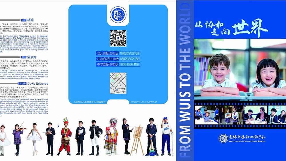 Wuxi United International School Admission Brochure with curriculum, school programmes and graduate information