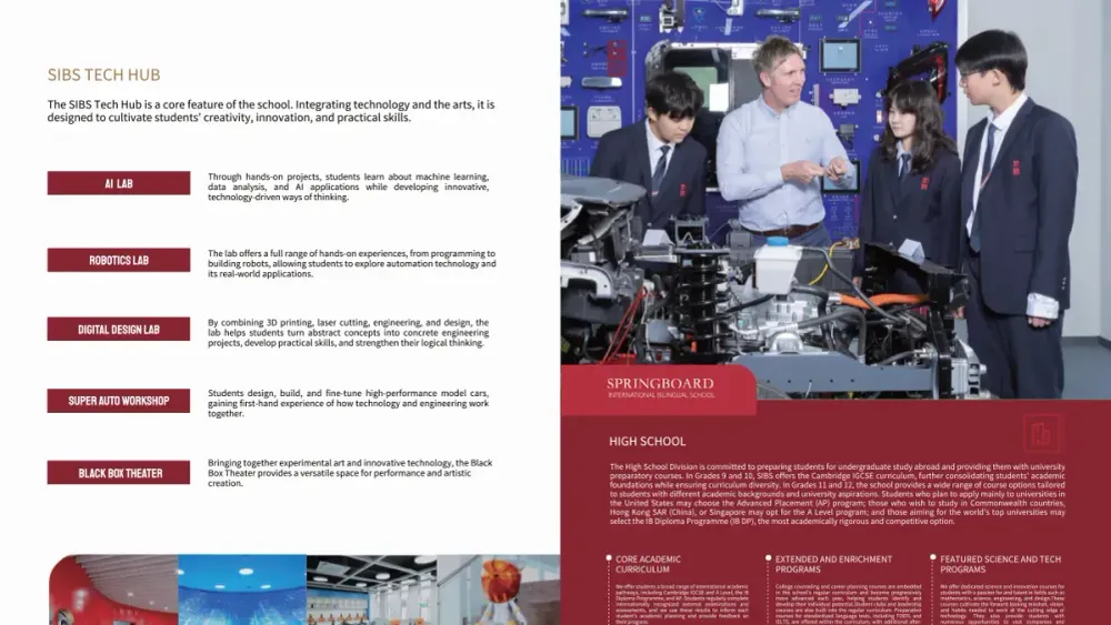 Springboard International Bilingual School (SIBS) official brochure — 2026