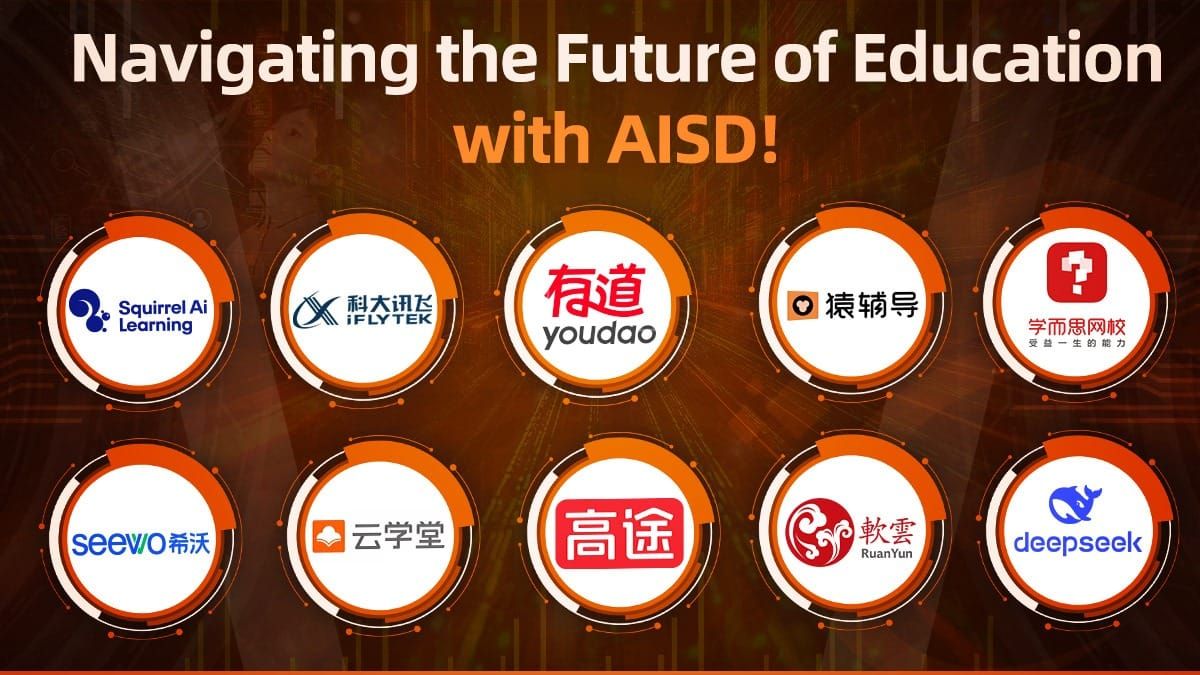 AISD's Comprehensive Insights into China's Educational Innovation