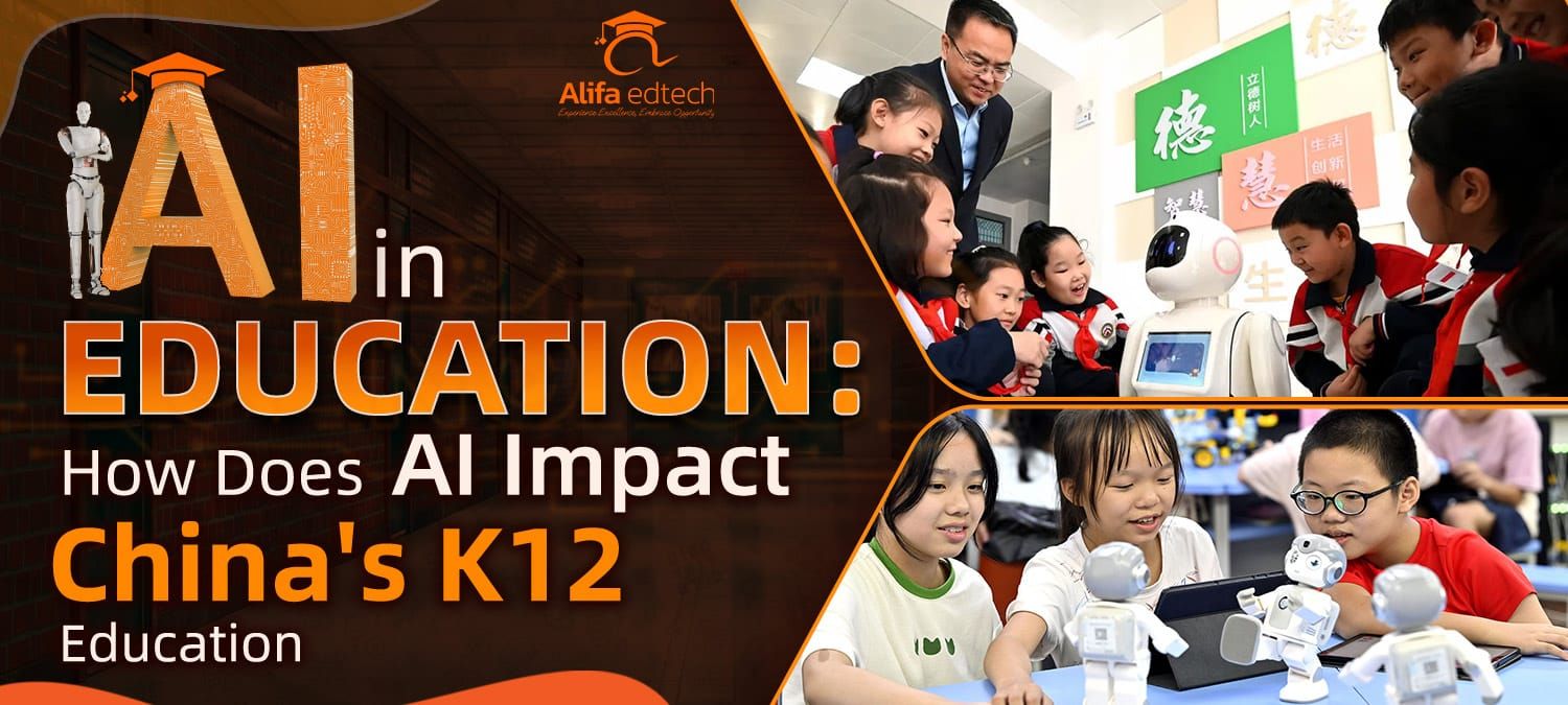 Students interacting with educational robots in Chinese classrooms showcasing AI integration in K12 education system.