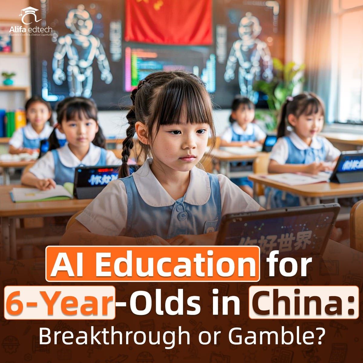 AI Education for 6-Year-Olds in China: Breakthrough or Gamble?