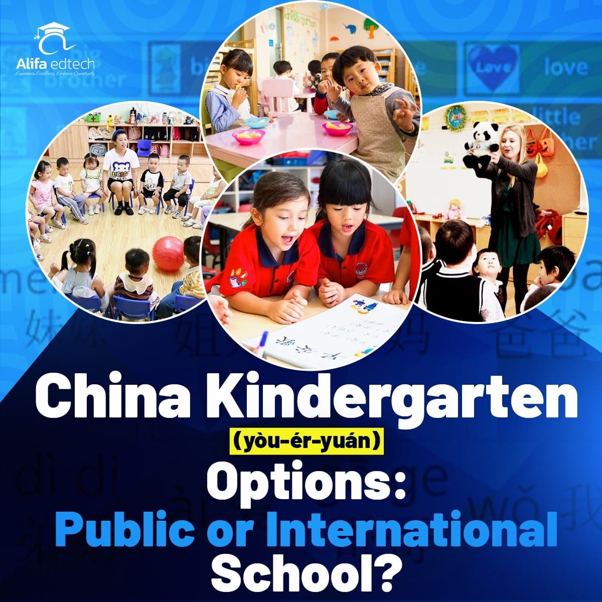 China Kindergarten Options: Public or International School?
