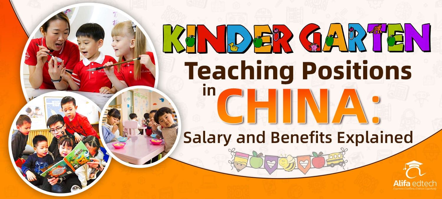 Colorful banner promoting kindergarten teaching positions in China with salary and benefits information.
