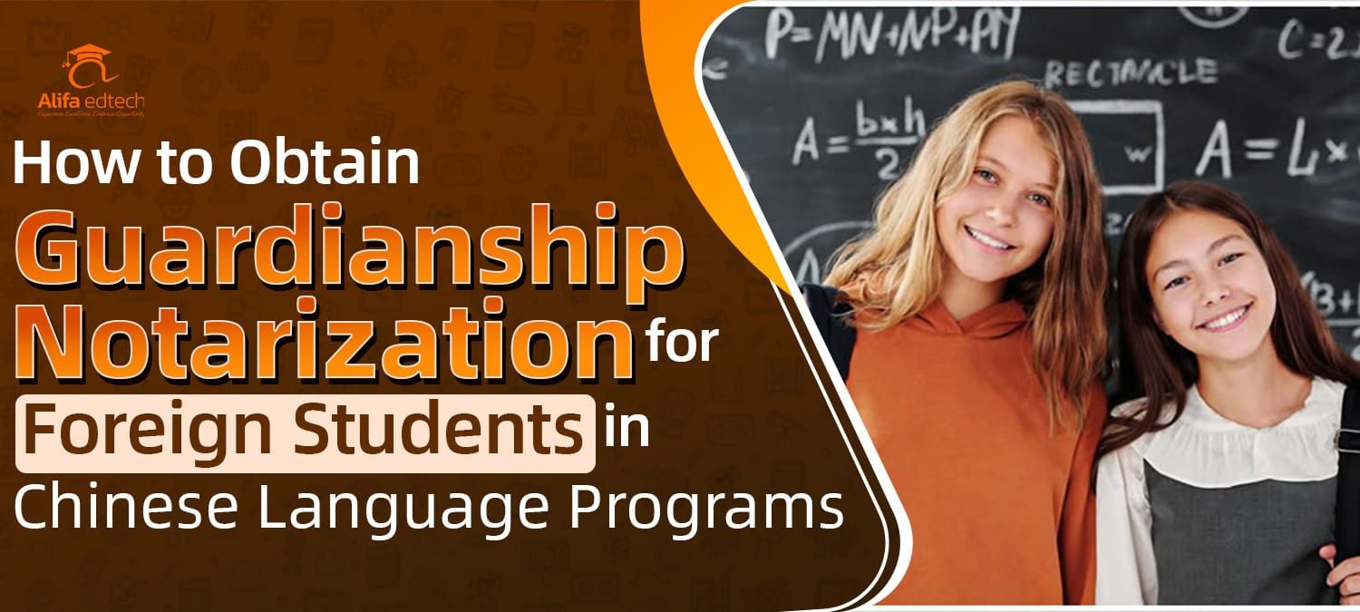 Happy students pose near blackboard for Alifa edtech guardianship notarization article about China.