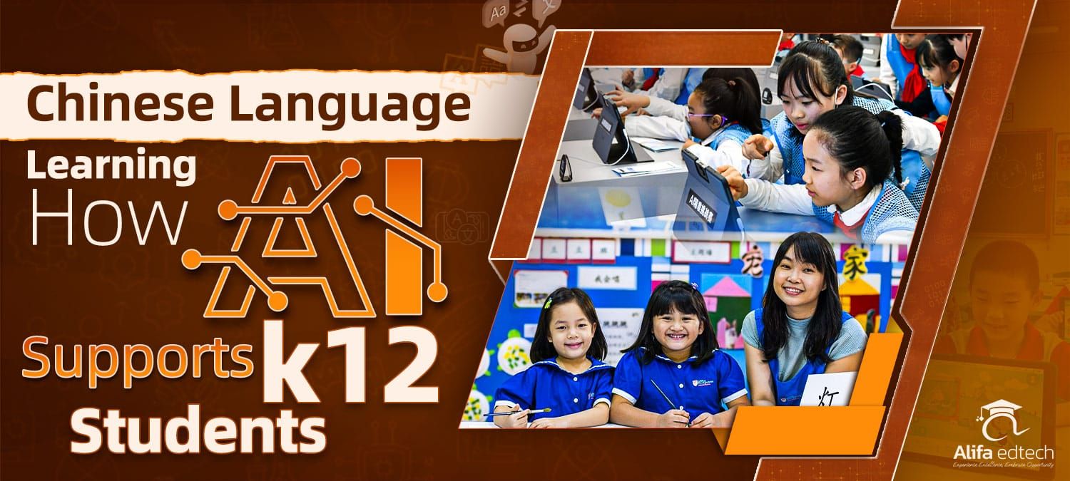 Chinese Language Learning K-12 students in classroom with AI technology and writing practice