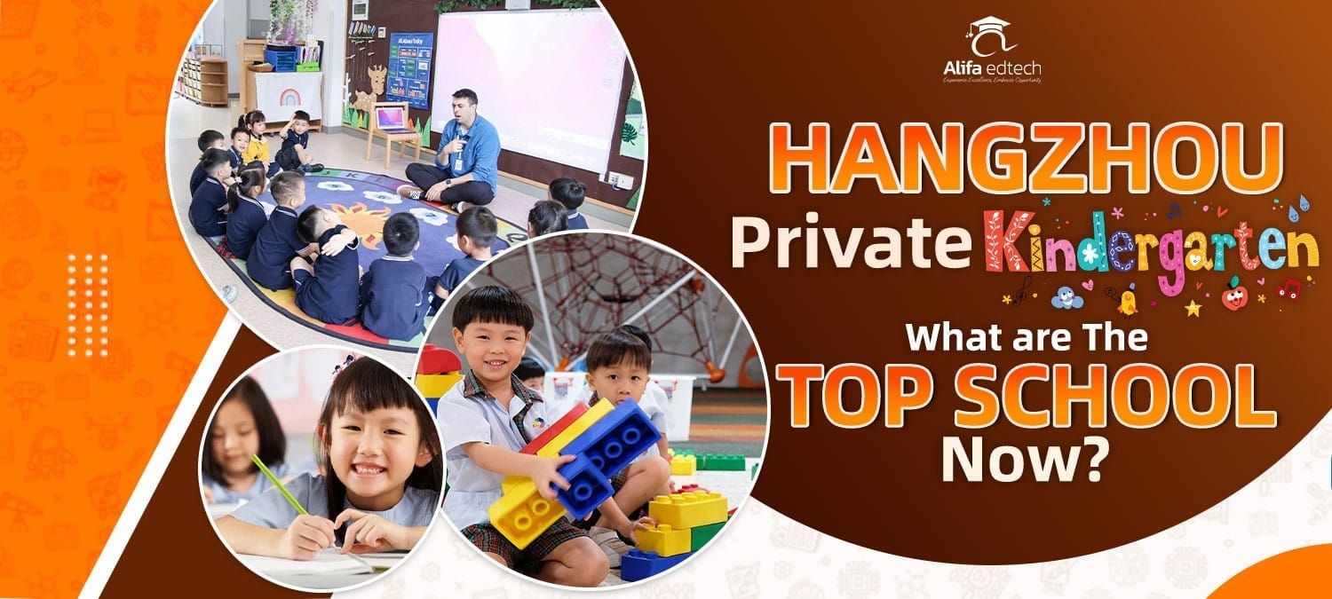 Hangzhou private kindergarten students learning in modern classroom with interactive activities
