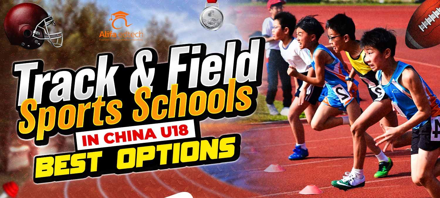 Track & Field Sports Schools China U18 best options blog cover with young sprinters