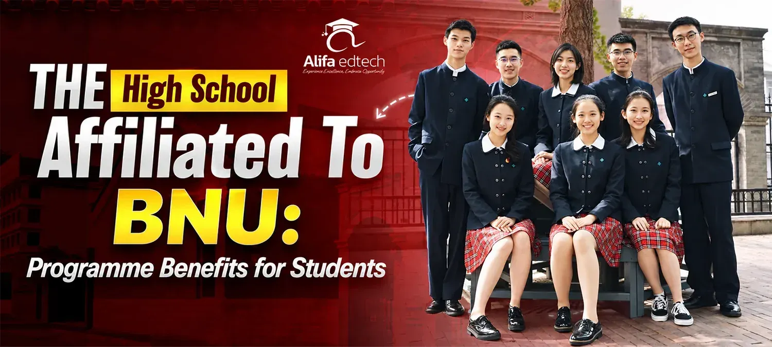 BNU High School Beijing students in school uniform on campus — 北京师范大学附属中学 student life