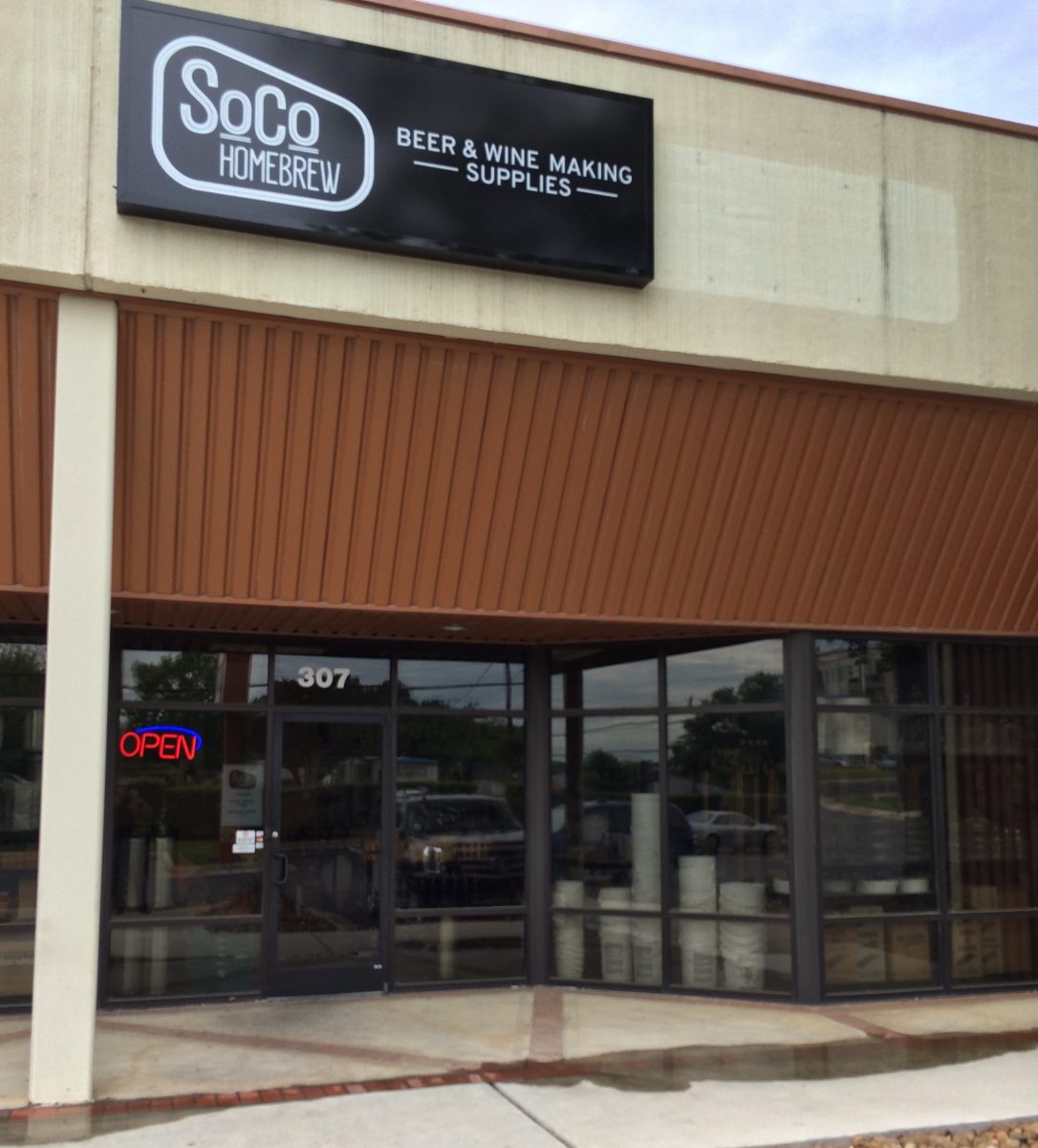 SoCo Homebrew Exterior