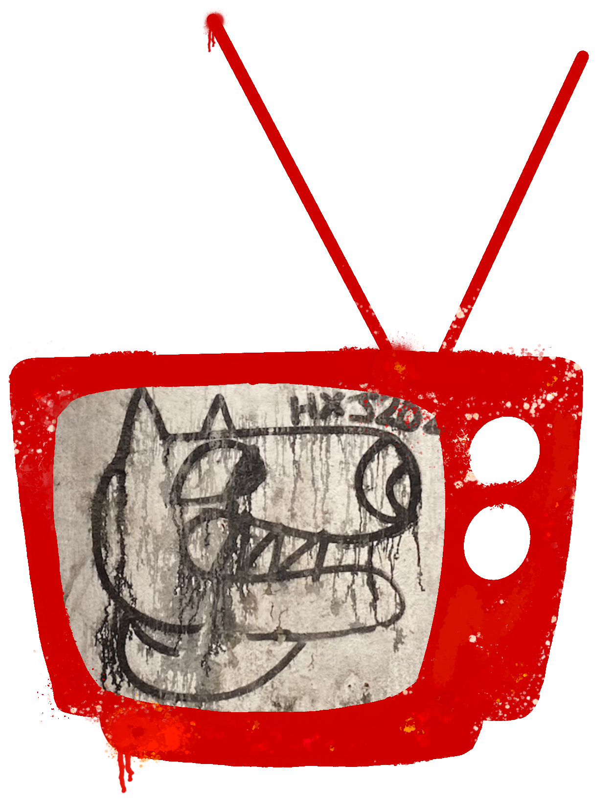 Dog Mode TV