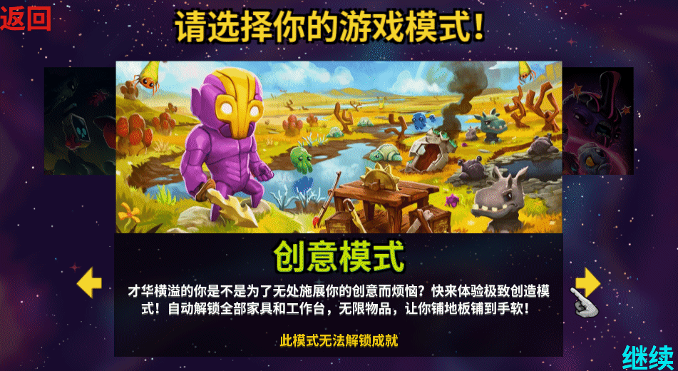 v1.3组合增强版更新说明