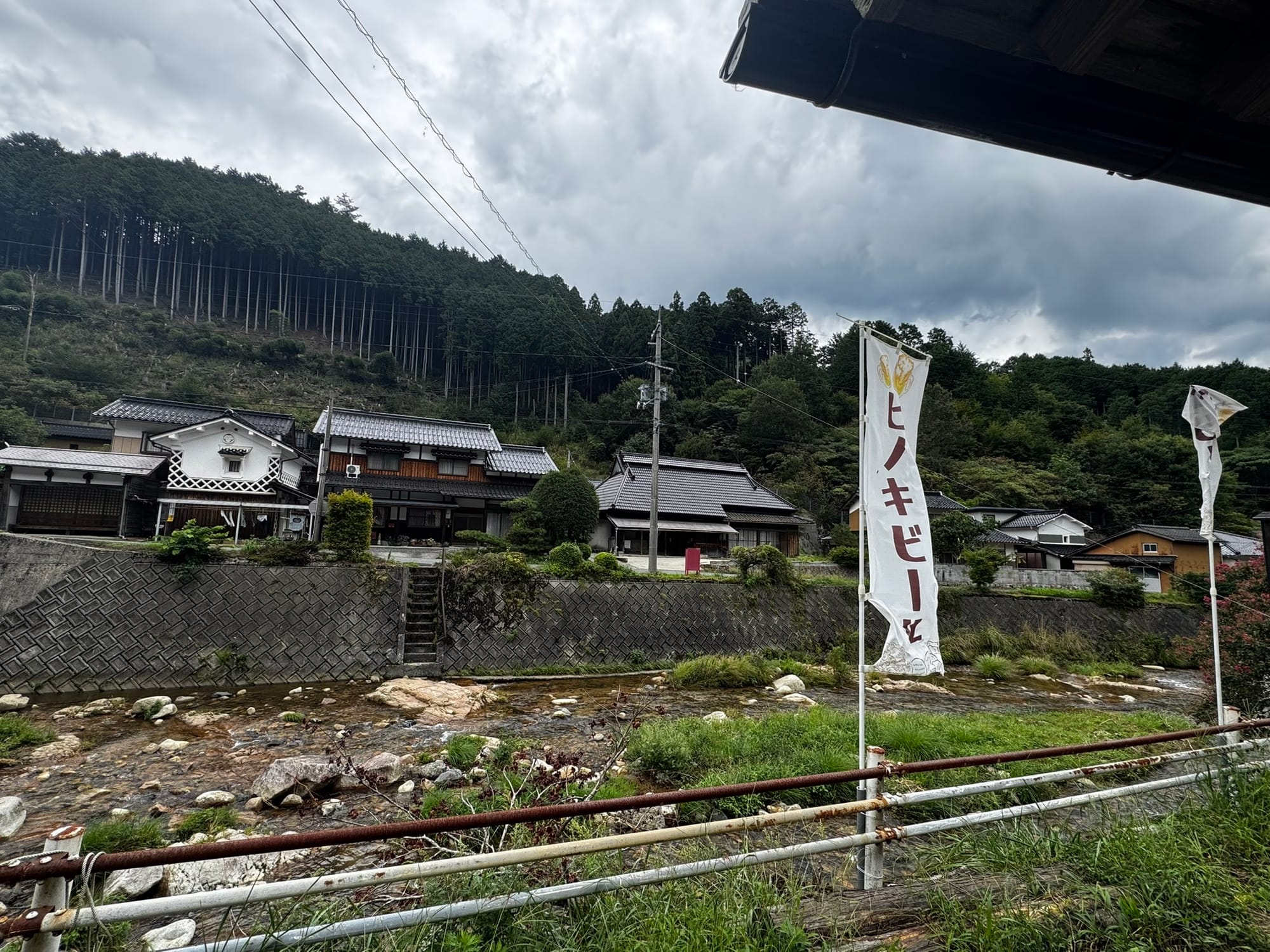 移住者は来るのに家がない　ー西粟倉村の住宅不足