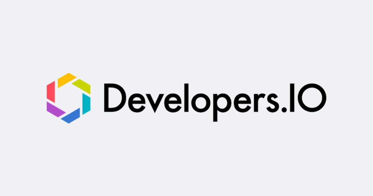 DevelopersIOでPipeCDの紹介記事が掲載されました