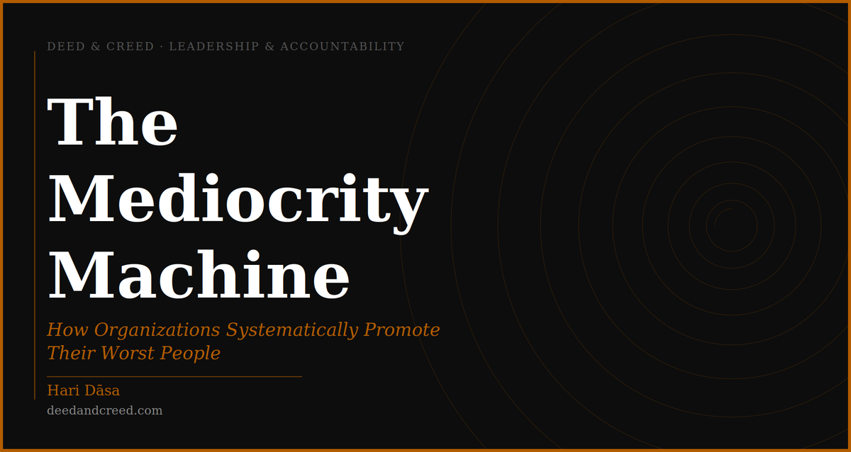 The Mediocrity Machine