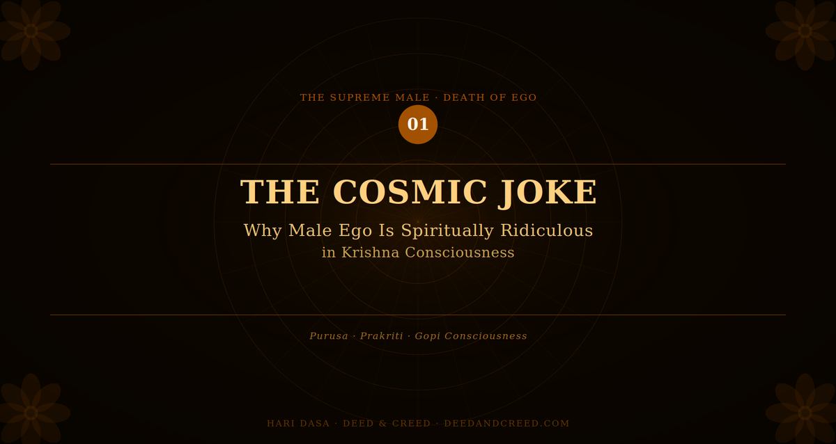 The Cosmic Joke