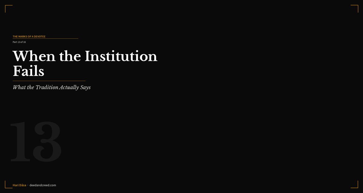 When the Institution Fails: What the Tradition Actually Says