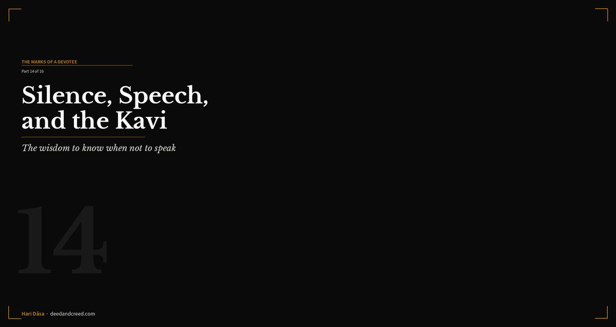 Silence, Speech, and the Kavi