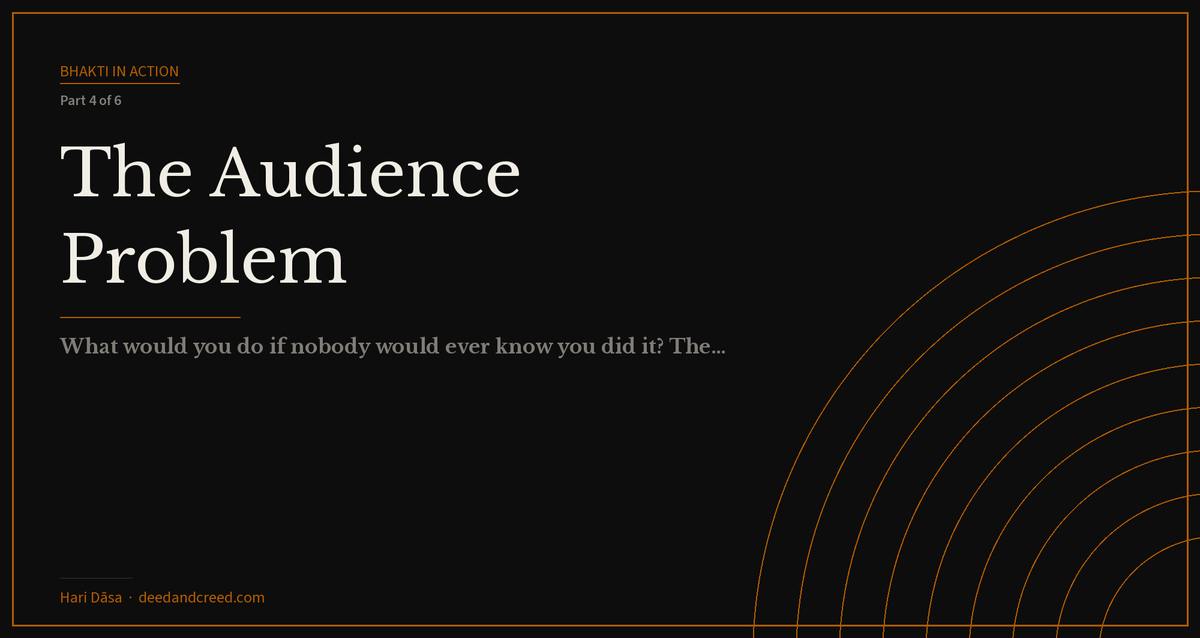 The Audience Problem