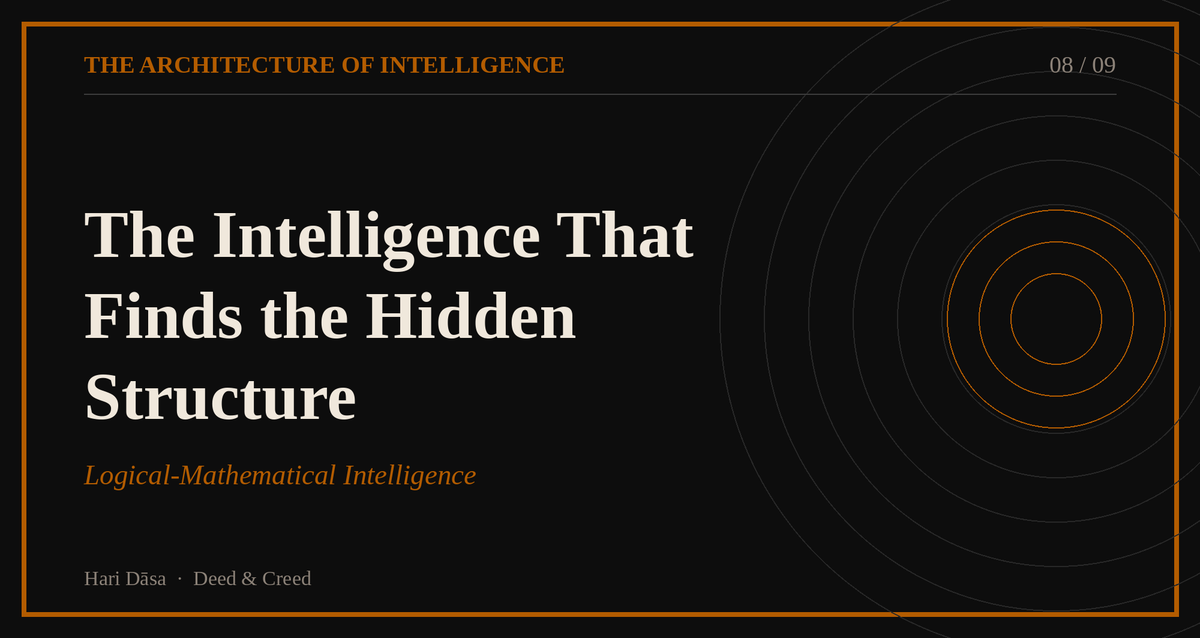 The Intelligence That Finds the Hidden Structure