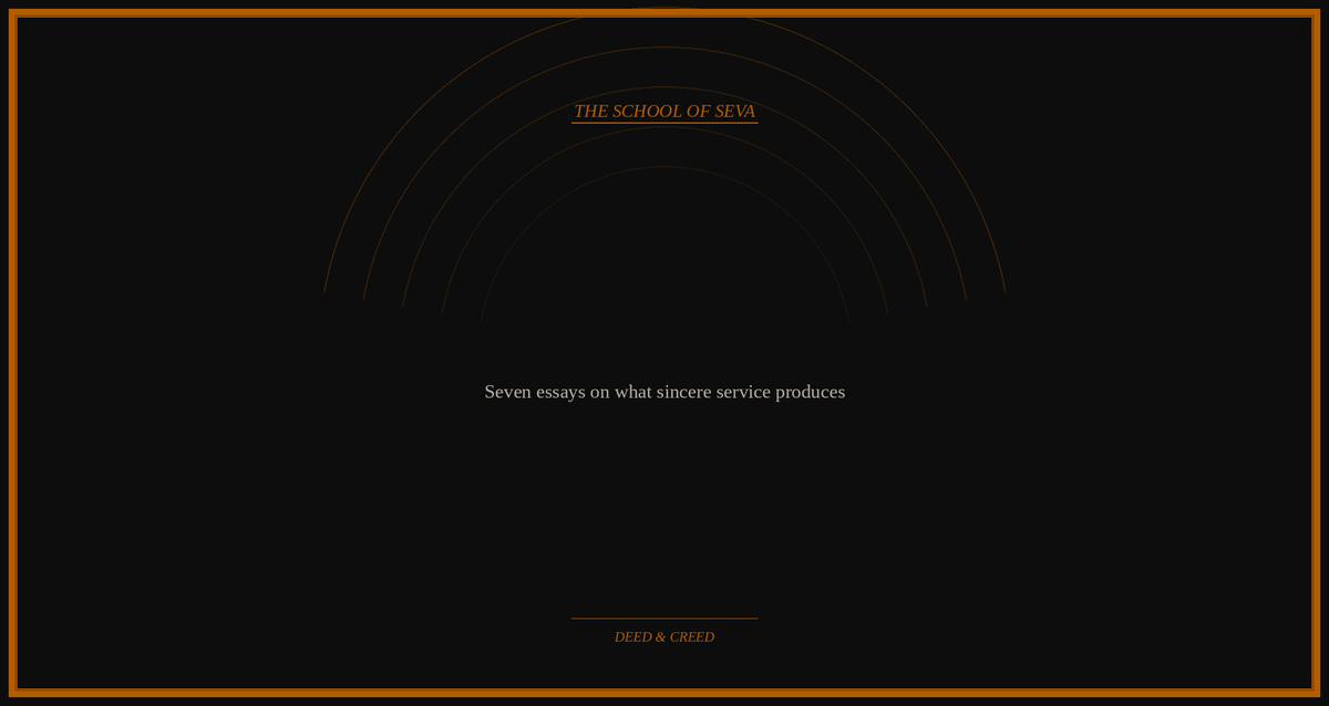 The School of Seva — Series Index
