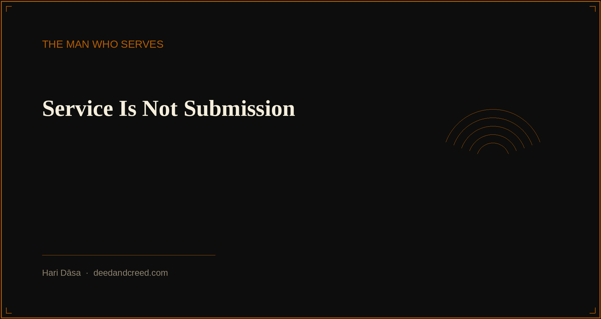 Service Is Not Submission