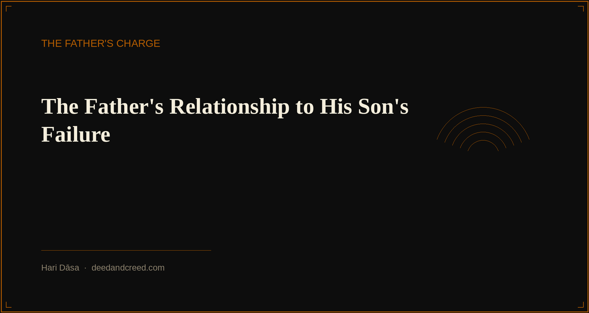 The Father's Relationship to His Son's Failure