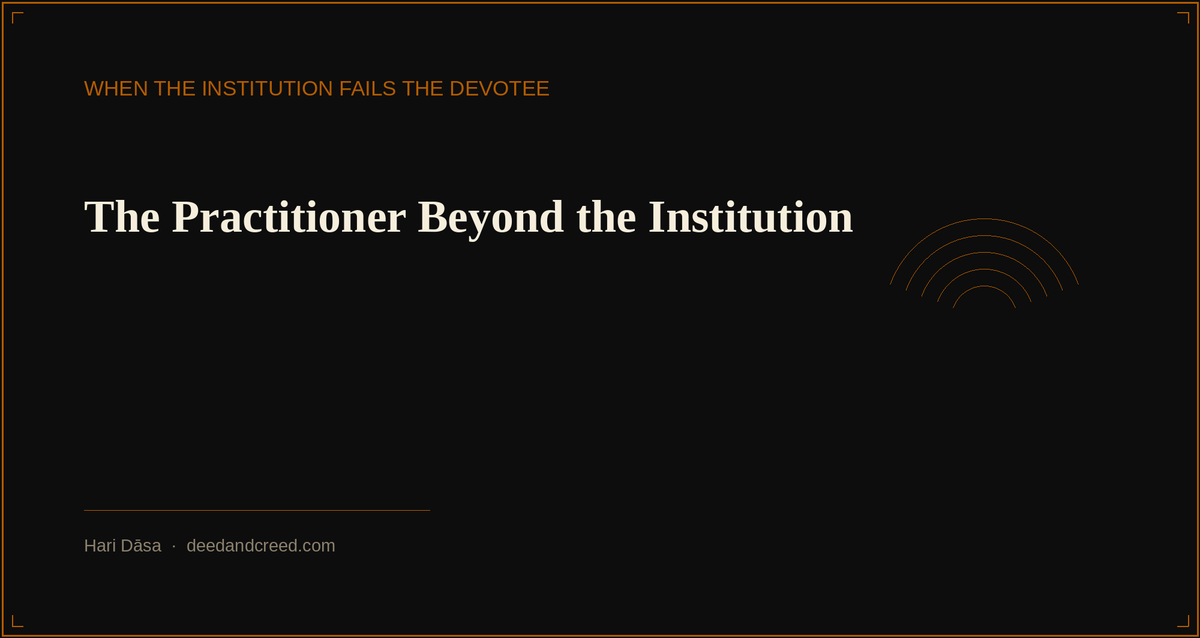 The Practitioner Beyond the Institution