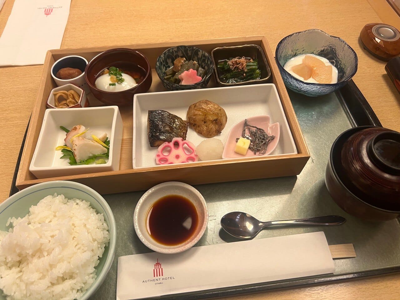 Japanese breakfast tray served at Authent Hotel Otaru before the April 2026 update