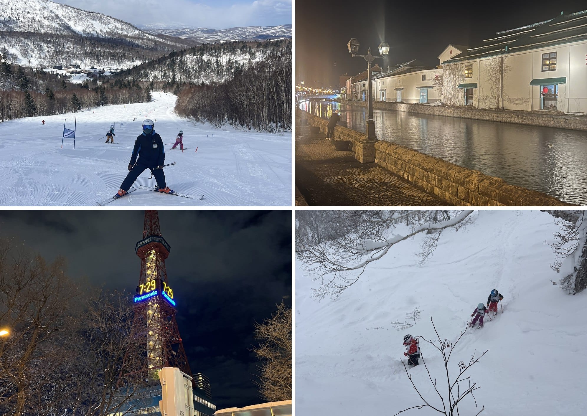 Hokkaido: Kiroro slopes, the Otaru canal at night, Sapporo TV Tower and kids skiing powder