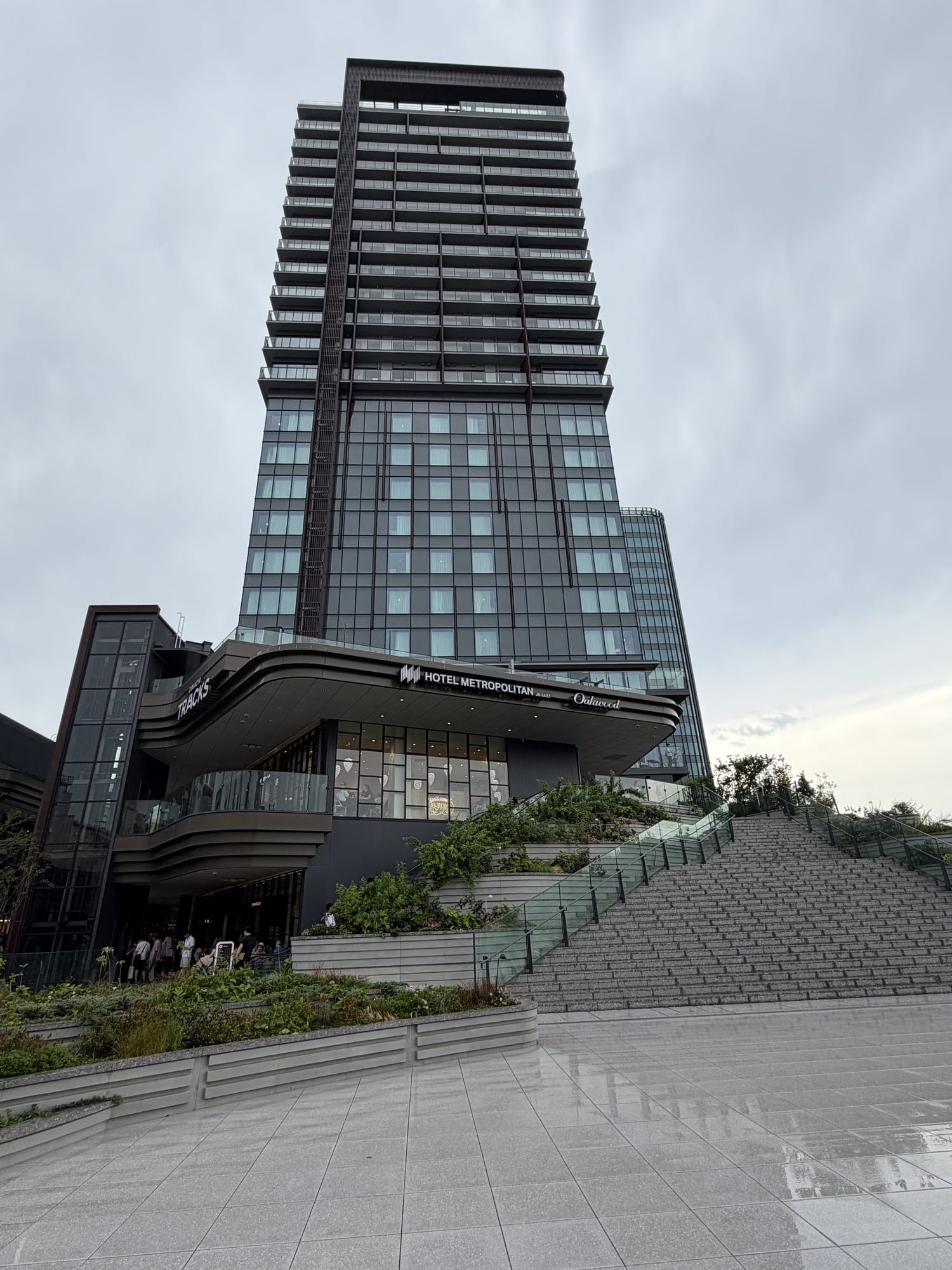Hotel Metropolitan Oimachi Tracks — glass tower above Oimachi Station, one stop from Shinagawa