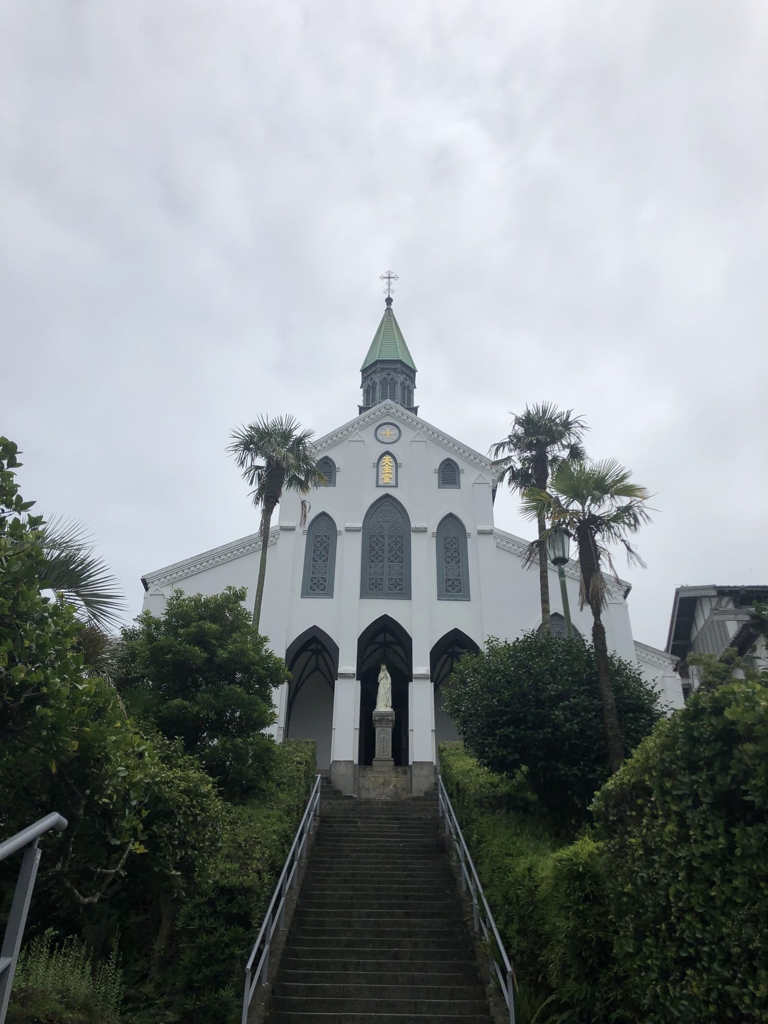 White facade of Oura Cathedral in Nagasaki