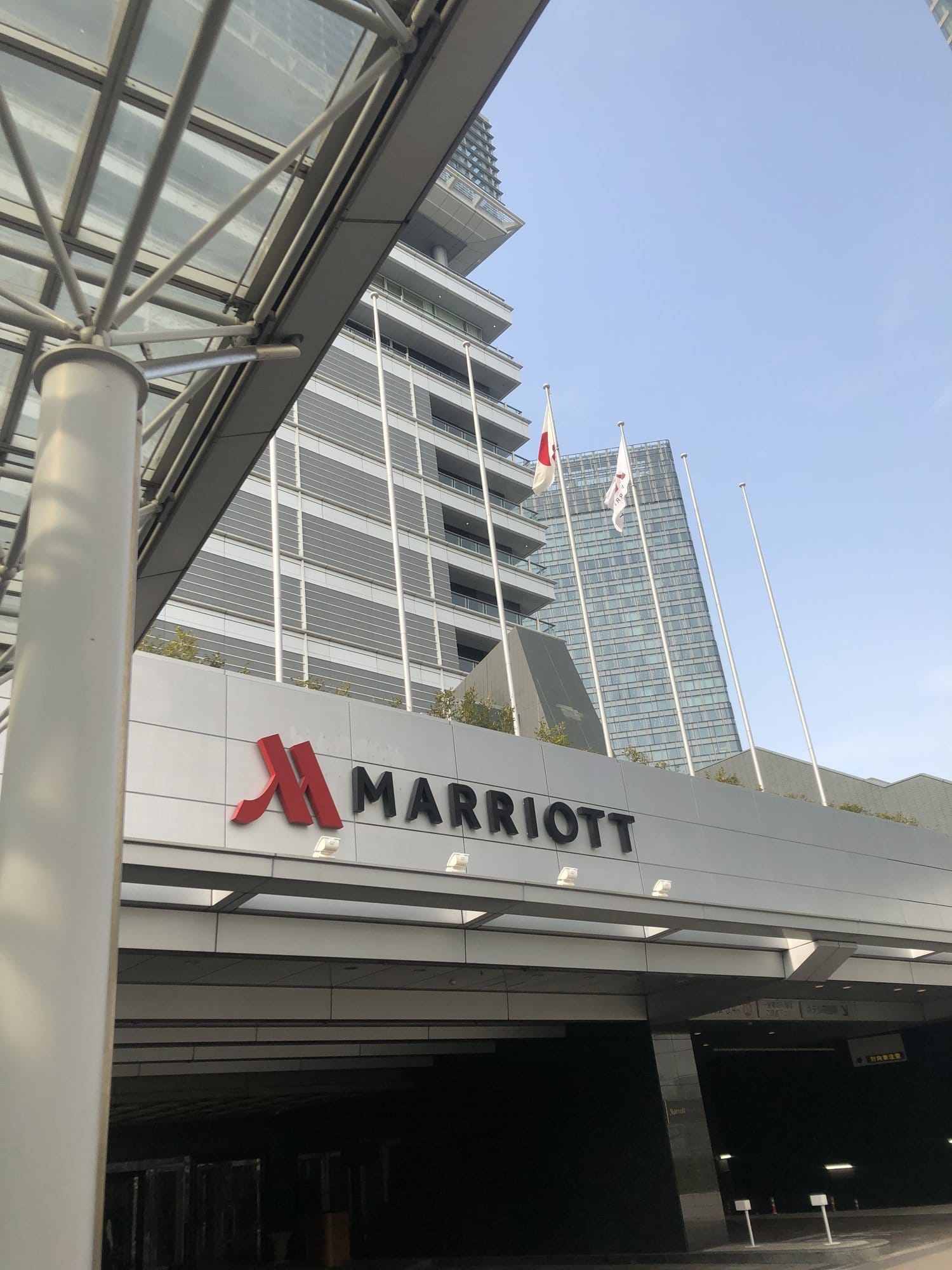 Marriott signage at the entrance of the Nagoya Marriott Associa Hotel above Nagoya Station