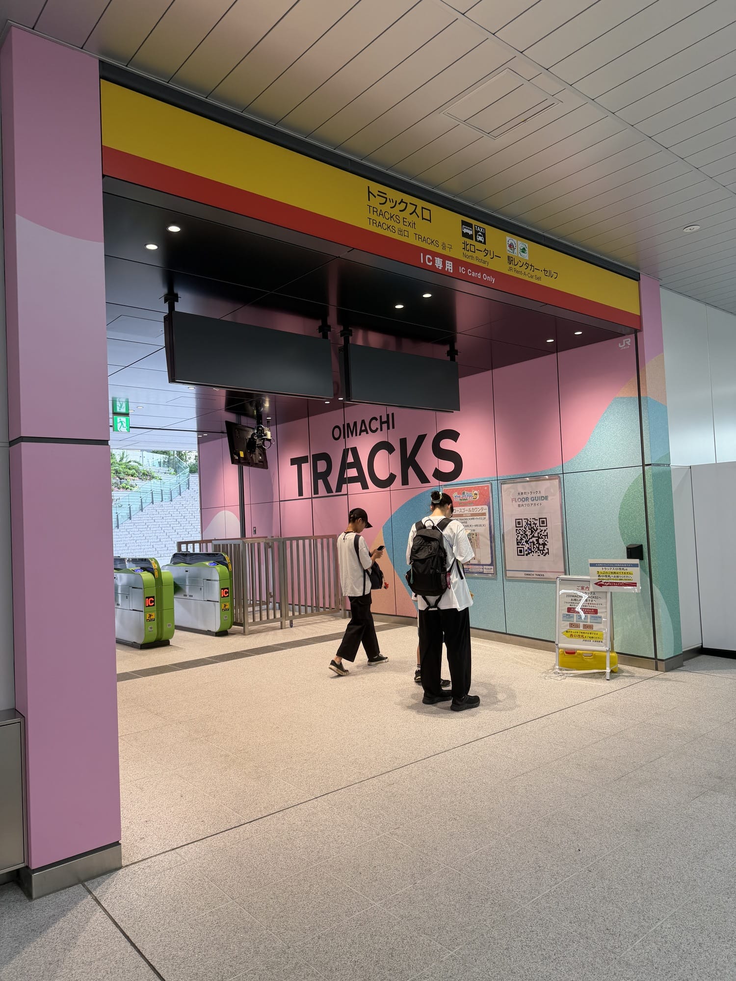 The IC-card-only TRACKS exit gates at Oimachi Station, a caution for Japan Rail Pass holders